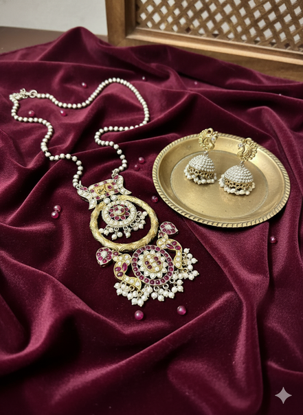 Pendant Set